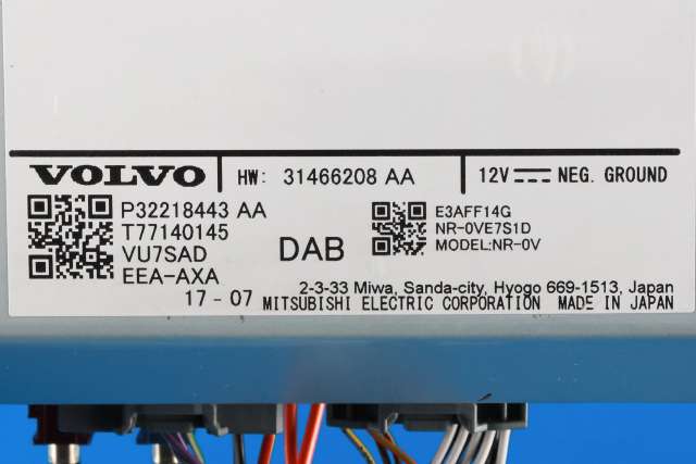 Bilstereo navigasjon til Volvo V90 / V90 CC / S90 2016-->> (VOLVO|P32218443 AA|)