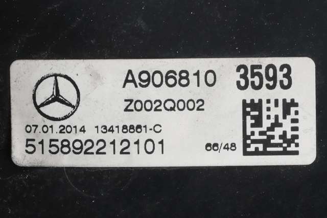 Speil høyre til Mercedes Sprinter 2013-2018 (Fase 2) (906) (906) (MERCEDES|A 906 810 35 93|)