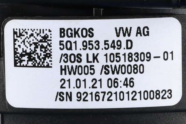 Airbag slepering til VW Caddy 2020-->> (Type IV)  (VAG|5Q1 953 549 D|)