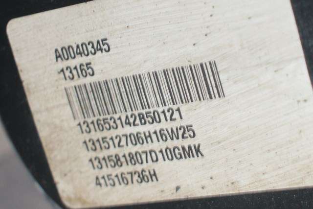 Tannstang elektrisk til Ford Focus 2011-2014 (Type III, Fase 1) (FORD|CV6C-3D070-LC|)