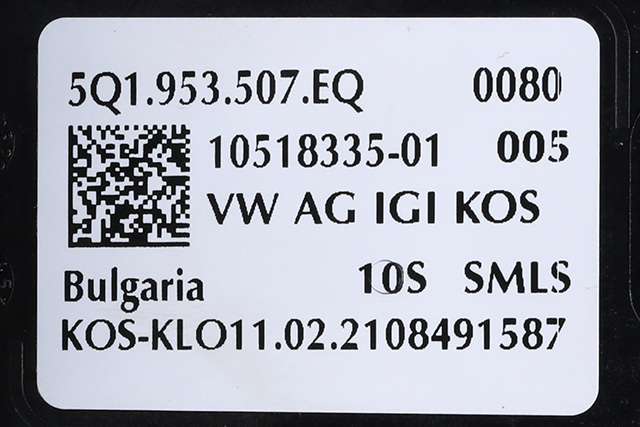 Bryter combi til VW Caddy 2020-->> (Type IV)  (VAG|5Q1 953 507 EQ|5Q1 953 513 AA|)