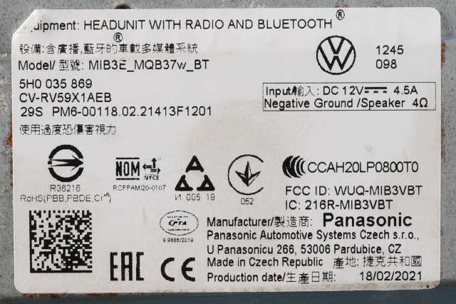 Bilstereo til VW Caddy 2020-->> (Type IV)  (VAG|5H0 035 869|)