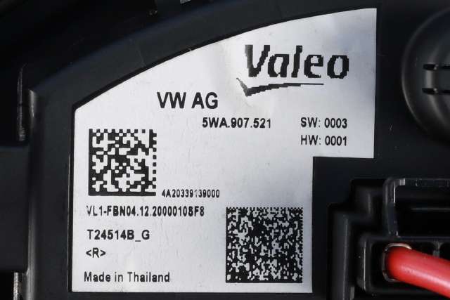 Varmeapparat motor til VW Caddy 2020-->> (Type IV) (VAG|5Q1 819 021 E|5WA 907 521|)
