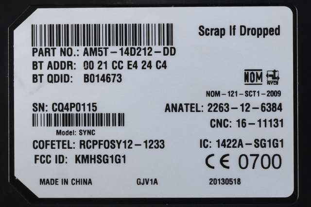 Styreenhet bluetooth til Ford Focus 2011-2014 (Type III, Fase 1)  (FORD|AM5T-14D212-DD|)