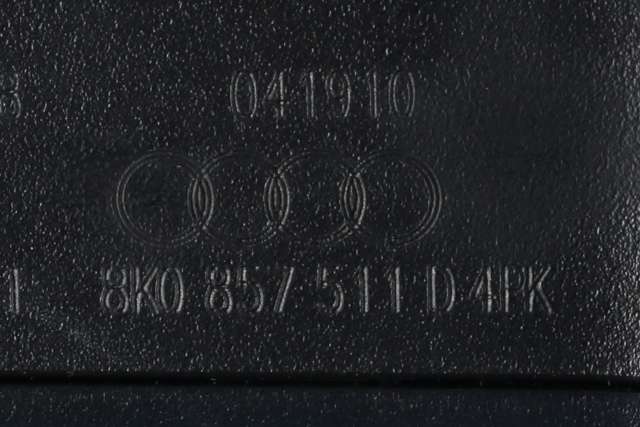 Speil innvendig til Audi A4 2007-2014 (Type IV) (B8) (B8) (VAG|8K0 857 511 D|)