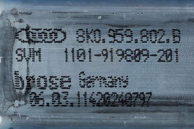Ruteheis, kun motor, venstre bak til Audi A7 2010-2014 (Type I, Fase 1)  (VAG|8K0 959 802 B|)