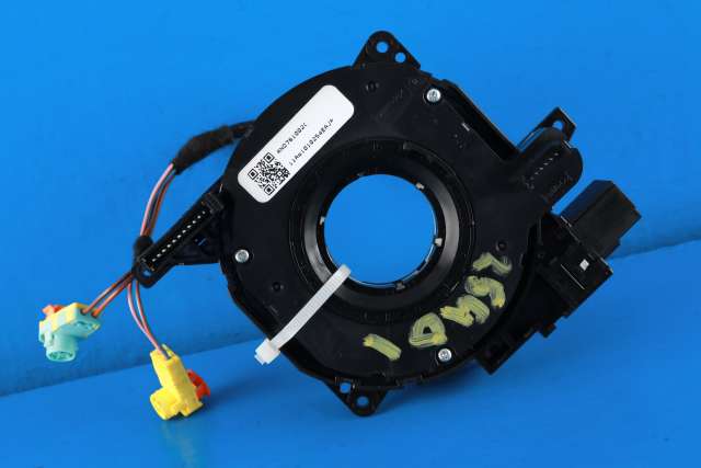 Airbag slepering til Land Rover Range Rover, Evoque 2011-2019 (Type I)  (LAND ROVER|BJ32-14A664-BB|)