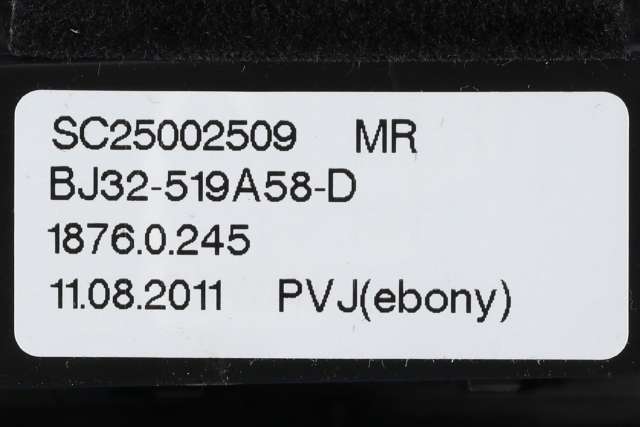 Taklyspanel til Land Rover Range Rover, Evoque 2011-2019 (Type I) (LAND ROVER|BJ32-519A58-D|)