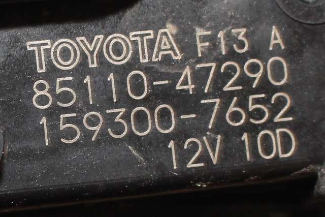 Viskermotor frontrute komplett m/overføring til Toyota Prius 2016-2023 (Type IV) (combi) (combi) (DENSO|159300-7652|85110-47290|)