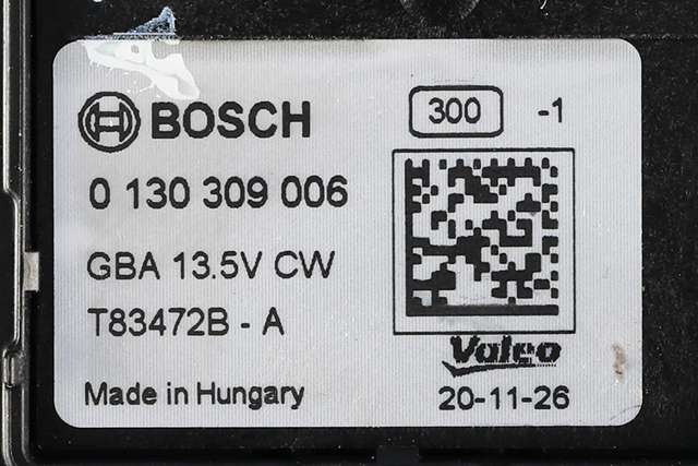Varmeapparat motor til Mercedes E-Klasse 2016-2023 (W213) (W213) (BOSCH|0 130 309 006|F 011 500 133|)