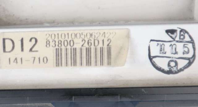 Instrumentpanel til Toyota Hiace 2007-2012 (Fase 3) (TOYOTA|83800-26D12|)