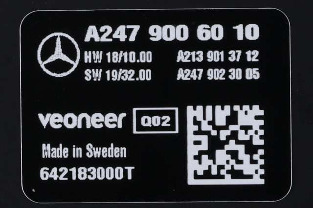 Kamera til Mercedes E-Klasse 2016-2023 (W213) (W213) (MERCEDES|A 247 900 60 10|)