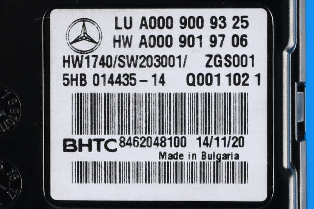 Styreenhet klima/aircondition til Mercedes E-Klasse 2016-2023 (W213) (W213) (HELLA|5HB 014 435-14|A 000 900 93 25|)