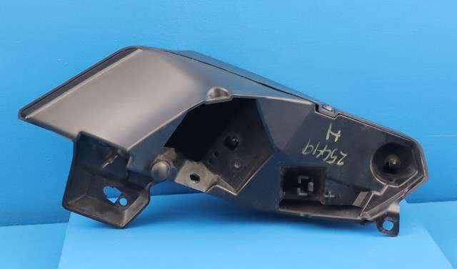 MC, Deksel, side høyre til MC Yamaha MT-125 2014-2019