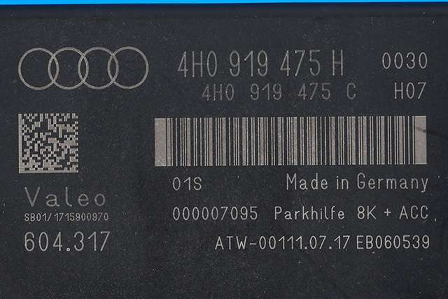 Styreenhet parkering til Audi A7 2010-2014 (Type I, Fase 1) (VAG|4H0 919 475 H|)