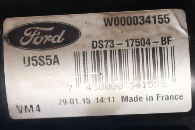Viskermotor foran høyre til Ford Mondeo 2014-2019 (Type V, Fase 1)  (FORD|DS73-17504-BF|)