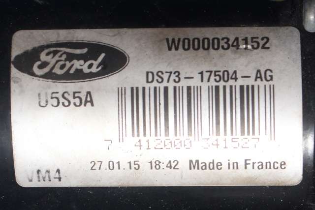 Viskermotor foran venstre til Ford Mondeo 2014-2019 (Type V, Fase 1)  (FORD|DS73-17504-AG|)