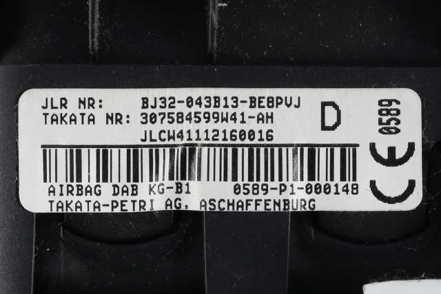Airbag ratt til Land Rover Range Rover, Evoque 2011-2019 (Type I)  (LAND ROVER|BJ3M-3F563-PD|BJ32-043B13-BE|)