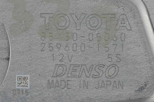 Viskermotor bakrute til Toyota Avensis 2015-2019 (Type III, Fase 2) (DENSO|259600-1571|85130-05060|)