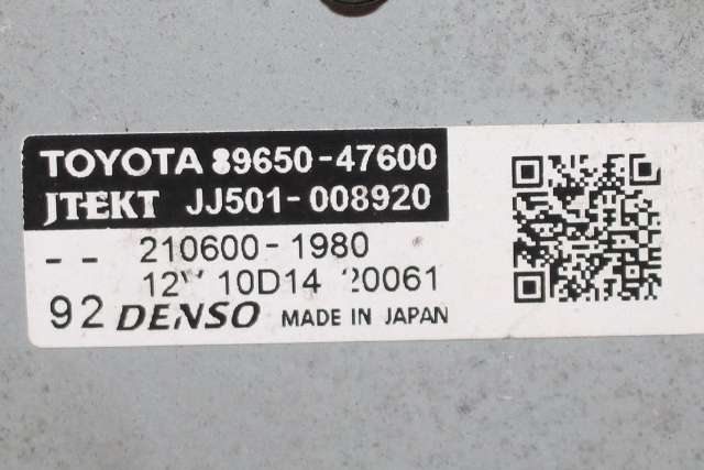 Rattaksel elektrisk servo til Toyota Prius 2016-2023 (Type IV) (combi) (combi) (JTEKT|JJ501-008920|89650-47600|)