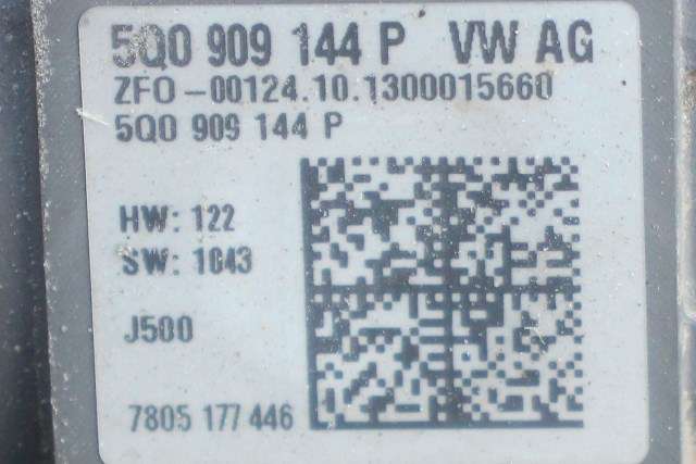 Tannstang elektrisk til Škoda Octavia 2013-2016 (Type III, Fase 1)  (VAG|5O1 423 051 AE|5Q0 909 144 P|)