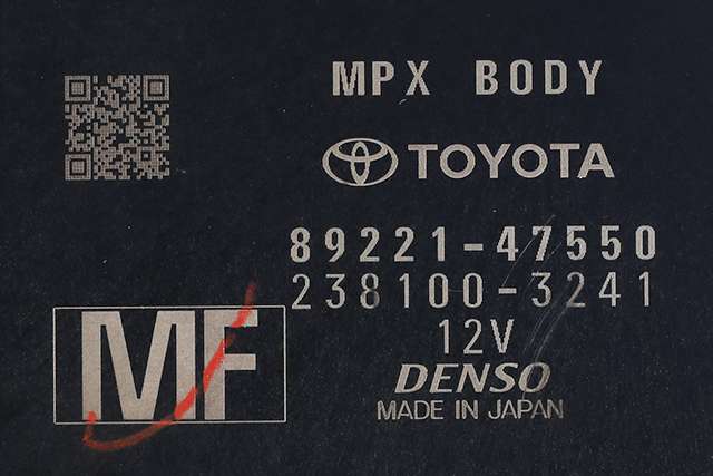 Styreenhet diverse til Toyota Prius 2016-2023 (Type IV) (combi) (combi) (TOYOTA|89221-47550|)