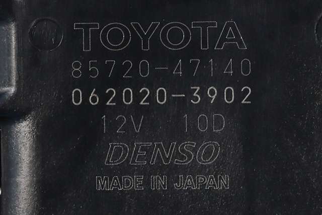 Ruteheis venstre foran til Toyota Prius 2016-2023 (Type IV) (combi) (combi) (DENSO|062020-3902|85720-47140|)
