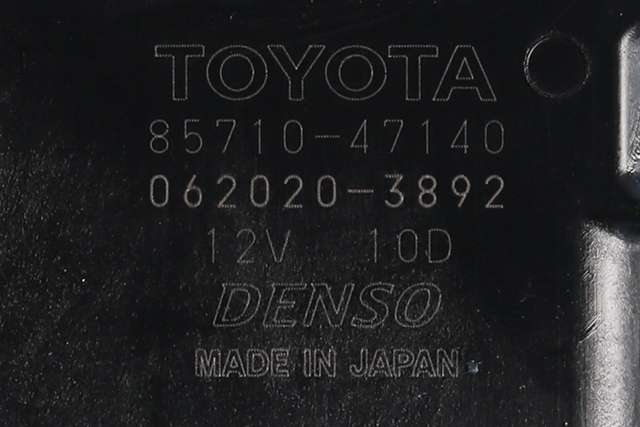 Ruteheis høyre foran til Toyota Prius 2016-2023 (Type IV) (combi) (combi) (DENSO|062020-3892|85710-47140|)