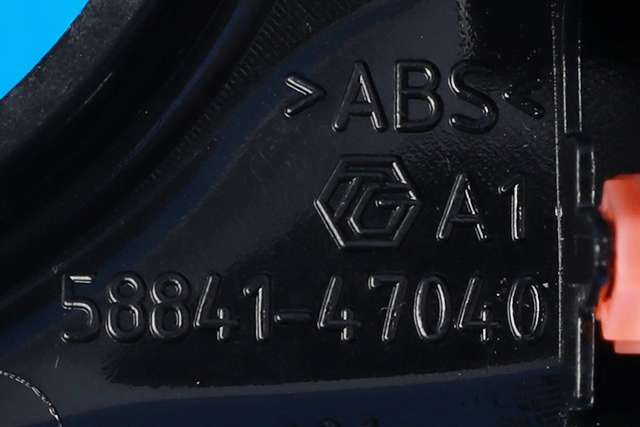 Bryter diverse til Toyota Prius 2016-2023 (Type IV) (combi) (combi) 