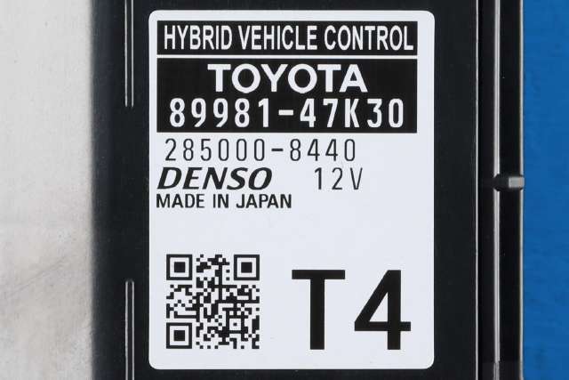 Styreenhet diverse til Toyota Prius 2016-2023 (Type IV) (combi) (combi) (TOYOTA|89981-47K30|)