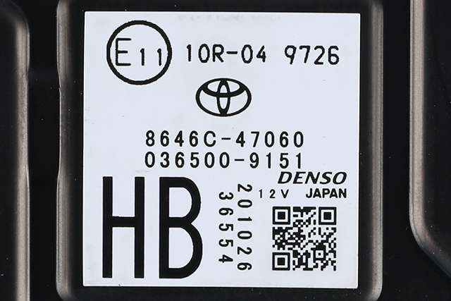 Kamera til Toyota Prius 2016-2023 (Type IV) (combi) (combi) (DENSO|036500-9151|8646C-47060|)