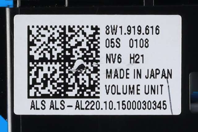 Bryter speil til Audi A4 2015-2019 (Type V, Fase 1) (B9) (B9) (VAG|8W1 919 616|)