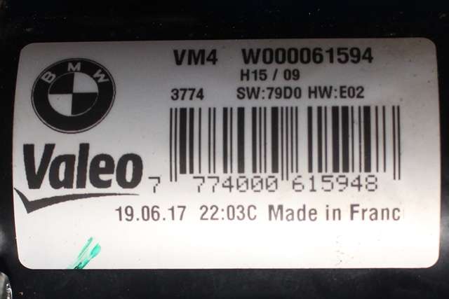 Viskermotor frontrute komplett m/overføring til BMW 5-Serie 2017-->> (G30/G31) (G30/G31) (VALEO|W000061594|)