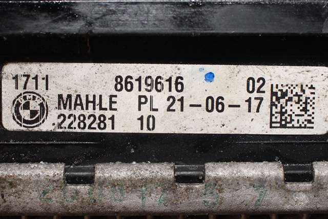 Radiator (automat gir) til BMW 5-Serie 2017-->> (G30/G31) (G30/G31) (MAHLE|228281|17.11-8 619 616|)