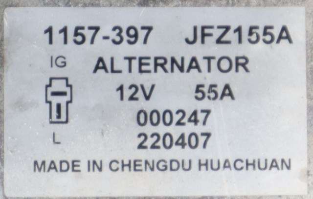 Dynamo diesel til Mopedbil Ligier JS50 2015-2024 (Type I) (1157-397|)