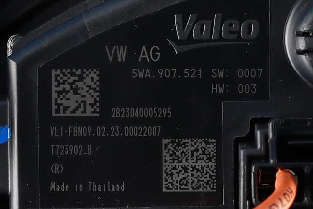 Varmeapparat motor til VW T-Roc 2017-->>  (VAG|5Q1 819 021 H|5WA 907 521|)