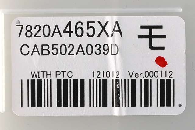 Varmeapparat betjening til Mitsubishi Outlander 2012-2015 (Type III, Fase 1)  (MITSUBISHI|7820A465|)