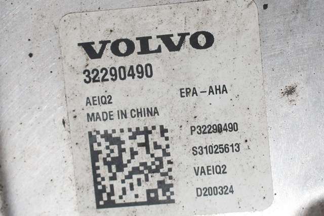 DCDC converter hybrid til Volvo XC40 2018-2024  (VOLVO|32290490|)