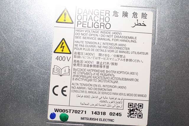 Batterilader (OBC - On Board Charger) til Mitsubishi Outlander 2012-2015 (Type III, Fase 1)  (MITSUBISHI|W005T70271|)