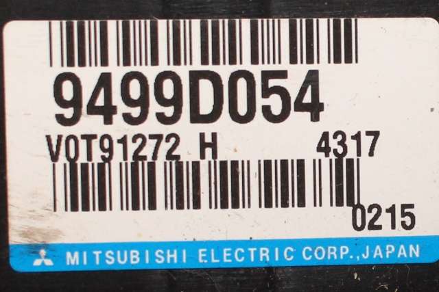 Styreenhet batteri hybrid (BMS - Battery Management System) til Mitsubishi Outlander 2012-2015 (Type III, Fase 1)  (MITSUBISHI|9499D054|)