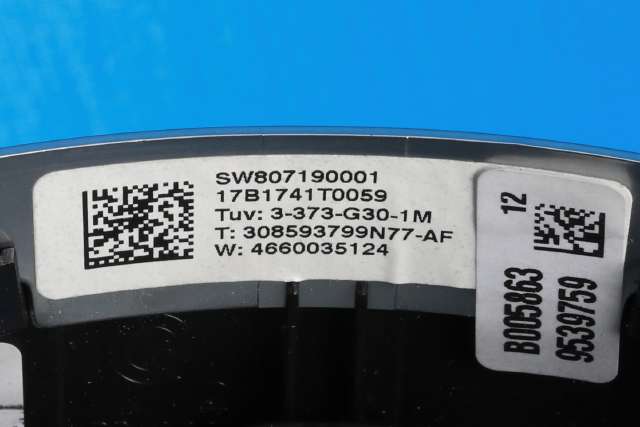 Ratt til BMW 5-Serie 2017-->> (G30/G31) (G30/G31) 