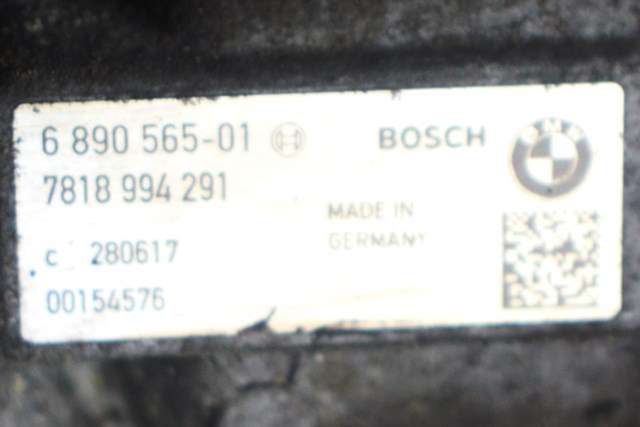 Tannstang elektrisk til BMW 5-Serie 2017-->> (G30/G31) (G30/G31) (BOSCH|7 818 994 291|6 890 565|)