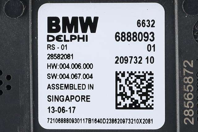 Sensor blindsone til BMW 5-Serie 2017-->> (G30/G31) (G30/G31) (BMW|66.32-6 888 093|)