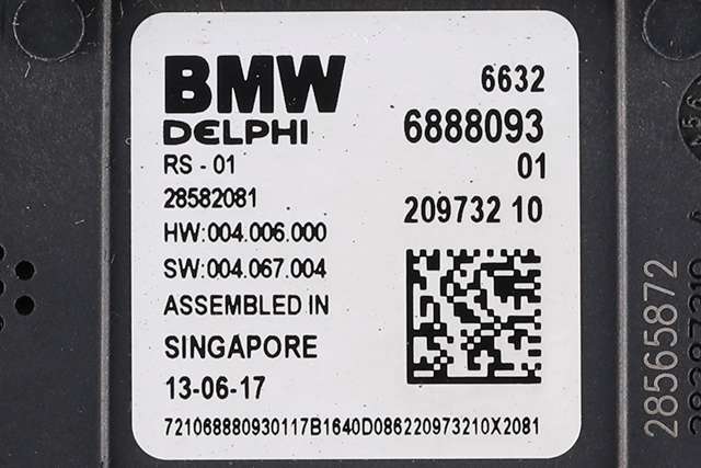 Sensor blindsone til BMW 5-Serie 2017-->> (G30/G31) (G30/G31) (BMW|66.32-6 888 093|)