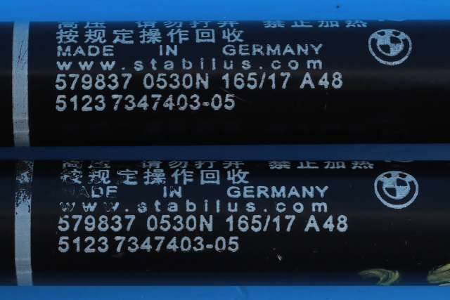 Panserdemper til BMW 5-Serie 2017-->> (G30/G31) (G30/G31) (BMW|51.23-7 347 403|)