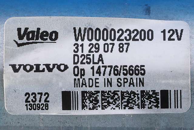 Viskermotor bakrute til Volvo V70 2007-2013 (Type III, Fase 1) (VOLVO|31290787|)