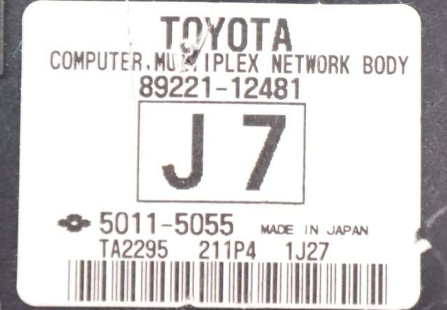 Styreenhet diverse til Toyota Auris 2010-2012 (Type I, Fase 2) (TOYOTA|89221-12481|)