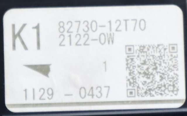 Sikringsboks til Toyota Auris 2010-2012 (Type I, Fase 2) (TOYOTA|82730-12T70|)