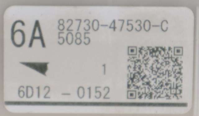Sikringsboks til Toyota Prius 2016-2023 (Type IV) (combi) (combi) (TOYOTA|82730-47530-C|)