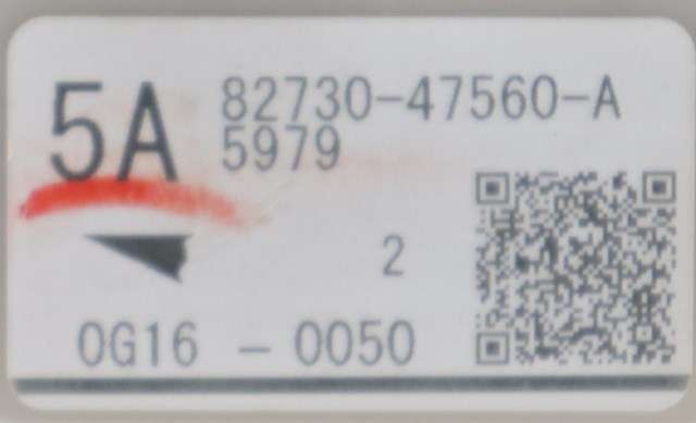 Sikringsboks til Toyota Prius 2016-2023 (Type IV) (combi) (combi) (TOYOTA|82730-47560-A|)